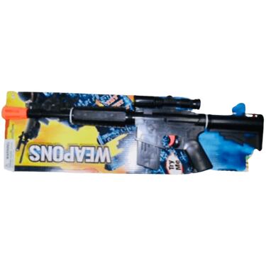 רובה / אקדח עם ידית משיכה + כוונת | חנות מקוונת ALONIT