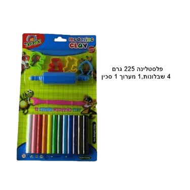 פלסטלינה 225 גרם 12 צבעים +כלים | חנות מקוונת ALONIT