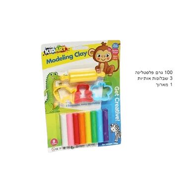 פלסטלינה 100 גרם 8 צבעים +כלים | חנות מקוונת ALONIT
