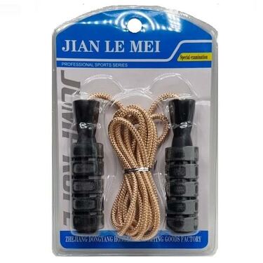 חבל קפיצה בד ידיות ספוג דגם SKR-76384 | חנות מקוונת ALONIT