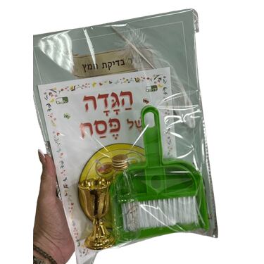 מארז הגדה ב 10 | חנות מקוונת ALONIT