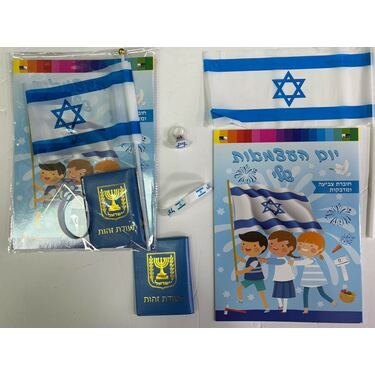 מארז יום העצמאות ב 10 שח | חנות מקוונת ALONIT