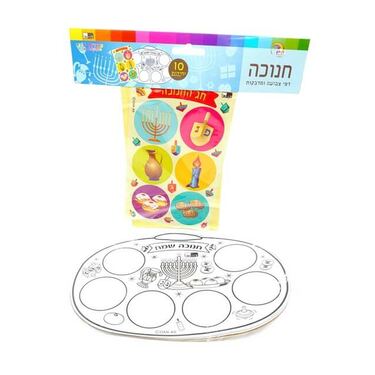מעץ סופגניה נייר + 10 דף מדבקות 47X22 סמ 10 יח | חנות מקוונת ALONIT