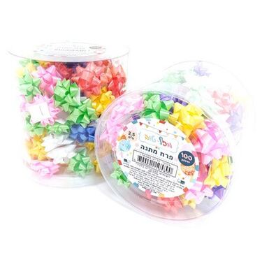 פרח מתנה צבעוני בקופסא 2.5 סמ | חנות מקוונת ALONIT