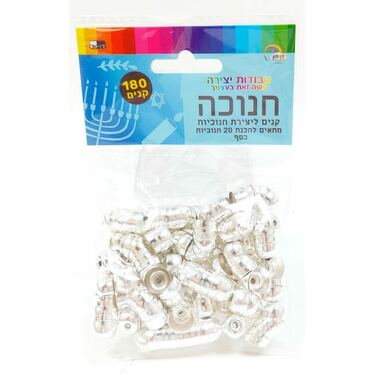 קנים פעמון כסף 180 יח | חנות מקוונת ALONIT