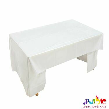 מפת פויל גודל 274*137 צבע פסטל לבן | חנות מקוונת ALONIT