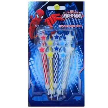נרות מטה כוכבים - ספיידרמן | חנות מקוונת ALONIT