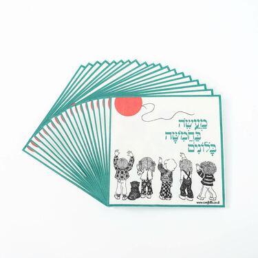 מפיות סט מעשה בחמישה בלונים 20 יח' מפיות סט מעשה בחמישה בלונים 20 יח' | חנות מקוונת ALONIT