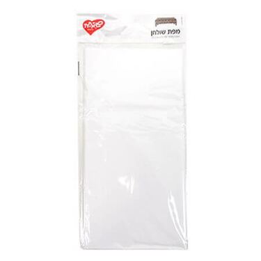 מפת שולחן - לבן 137X274 | חנות מקוונת ALONIT