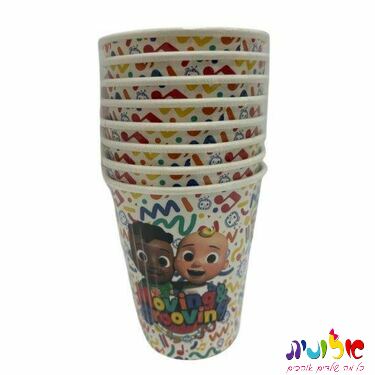 מארז כוסות חד פעמי קוקו מלון מארז כוסות חד פעמי קוקו מלון | חנות מקוונת ALONIT