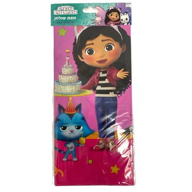 מפת שולחן בית הבובות של גבי מפת שולחן בית הבובות של גבי | חנות מקוונת ALONIT