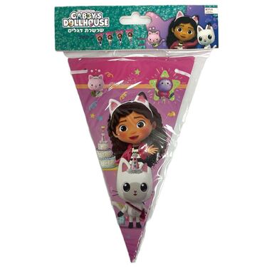 שרשרת דגלים בית הבובות של גבי שרשרת דגלים בית הבובות של גבי | חנות מקוונת ALONIT