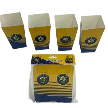 קופסאת פופקורן מכבי ת"א | חנות מקוונת ALONIT