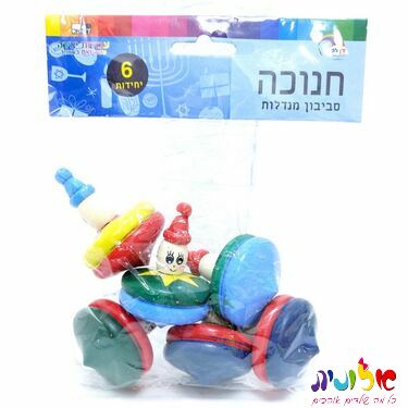 סביבון ליצן עץ צבעוני 6.5 סמ | חנות מקוונת ALONIT