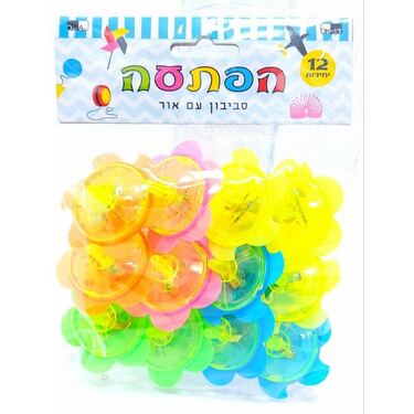 סביבון אור צבעוני 6 סמ 12 יח | חנות מקוונת ALONIT