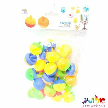 סביבון 2 צבעים 3.5 סמ | חנות מקוונת ALONIT