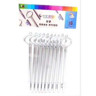 עט בצורת מפתח כסף 15 סמ 10 יח | חנות מקוונת ALONIT