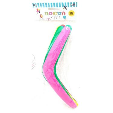 בומרנג צבעוני 27 סמ | חנות מקוונת ALONIT