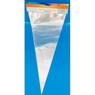 חבילת צלופן 30 יח משולשת 20*40 סמ | חנות מקוונת ALONIT
