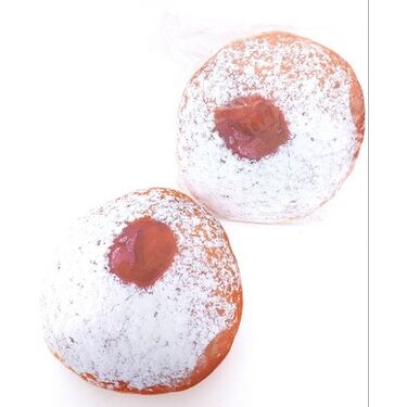 כרית סופגניה 30 סמ | חנות מקוונת ALONIT