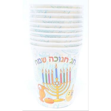 כוסות נייר חנוכה שמח 10 יח | חנות מקוונת ALONIT