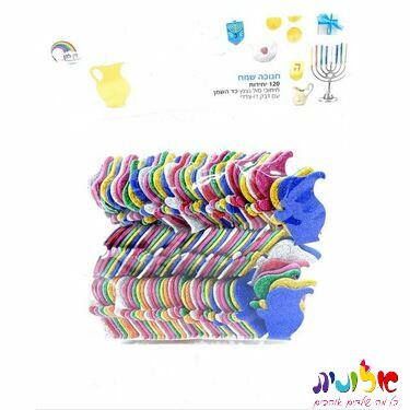 חיתוכי סול נצנץ כד שמן + דבק דוצ 4X3 סמ 120 יח חיתוכי סול נצנץ כד שמן + דבק דוצ 4X3 סמ 120 יח | חנות מקוונת ALONIT