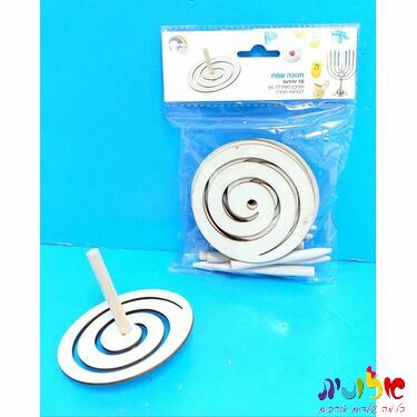 סביבון ספירלה עץ 9.5 סמ | חנות מקוונת ALONIT