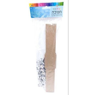 ערכה להכנת 12 חנוכיות + 12 לוח + 108 קנים 30X5 סמ | חנות מקוונת ALONIT