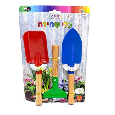 כלי שתילה 3 יח 27*19 סמ כלי שתילה 3 יח 27*19 סמ | חנות מקוונת ALONIT