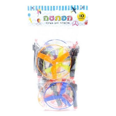 פרופלור חוט משיכה צבעוני 9.5 סמ | חנות מקוונת ALONIT