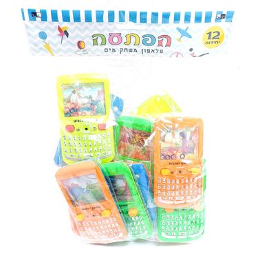 משחק פלאפון טבעות מים דינוזאור 11X6 סמ | חנות מקוונת ALONIT