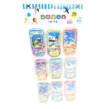 הפתעה 18 פליפר 8.5X4 סמ | חנות מקוונת ALONIT