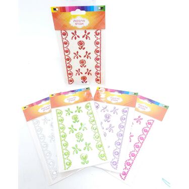 דף מדבקות אבנים פרח עיטורים 19.5X10 סמ | חנות מקוונת ALONIT