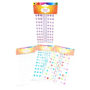 דף מדבקות אבנים פרח פנינה צבעוני 19.5X10 סמ | חנות מקוונת ALONIT