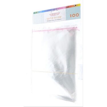 חבילת שקיות צלופן 100 יח + דוצ 24X18 סמ | חנות מקוונת ALONIT