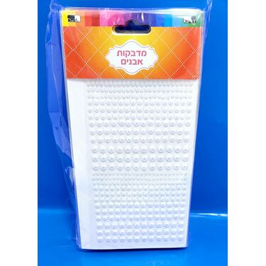 דף מדבקות פנינה מעורב גדלים 19.5X10 סמ | חנות מקוונת ALONIT