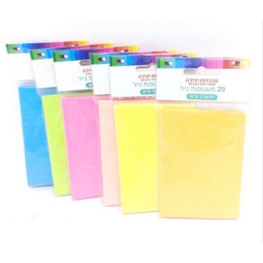 מעטפות צבעוני זוהר 7.5X11 סמ 20 יח | חנות מקוונת ALONIT