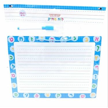 לוח מחיק שורות כחול + טוש 28X21 סמ | חנות מקוונת ALONIT
