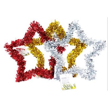 קישוט סוכה כוכב מטאלי צבעוני 35 סמ | חנות מקוונת ALONIT