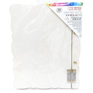 אלבום שורשים עץ+20 דף 22.5X18 סמ | חנות מקוונת ALONIT