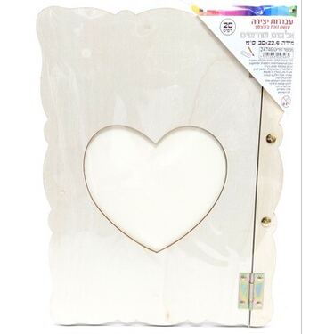 אלבום שורשים עץ לב+20 דף 30X22.5 סמ | חנות מקוונת ALONIT