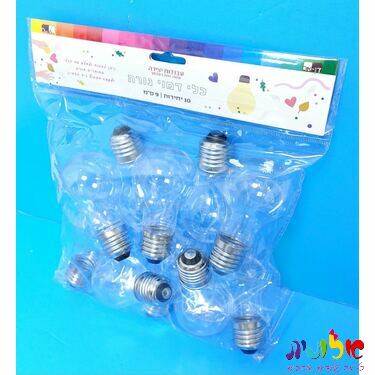 כלי דמוי נורה למילוי עם הברגה 9 סמ | חנות מקוונת ALONIT