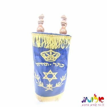 כרית ספר תורה 28X11 סמ | חנות מקוונת ALONIT