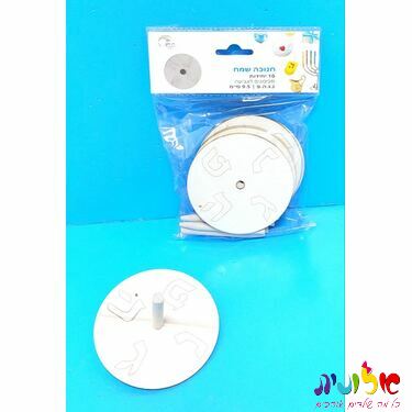 סביבון לצביעה נ.ג.ה.פ 9.5 סמ | חנות מקוונת ALONIT