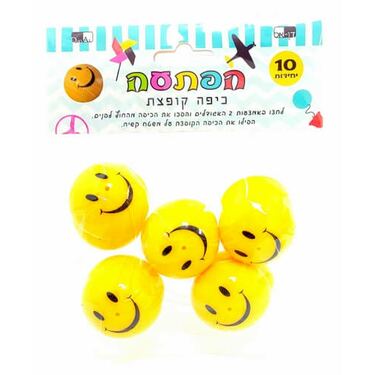 כיפה קופצת סמיילי | חנות מקוונת ALONIT