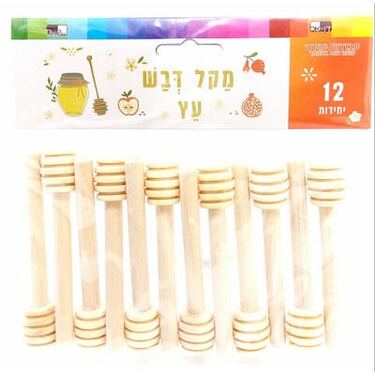 מקל דבש עץ 8.5 סמ 12 יח | חנות מקוונת ALONIT