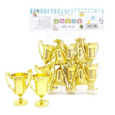 גביעי זהב 2.5X2 סמ | חנות מקוונת ALONIT