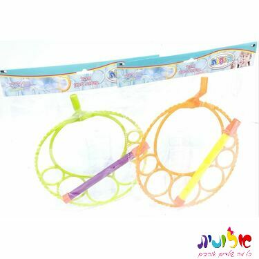 מקל בועות סבון עגול עיגולים צבעוני 32 סמ | חנות מקוונת ALONIT