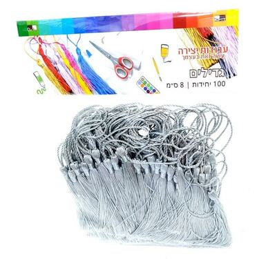 גדילים 100 אפור 8 סמ | חנות מקוונת ALONIT