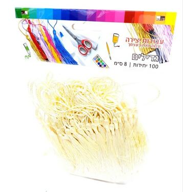 גדילים 100 יח קרם 8 סמ | חנות מקוונת ALONIT